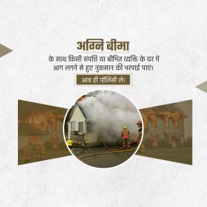 Fire Insurance - Protect Your Home Image For Telegram