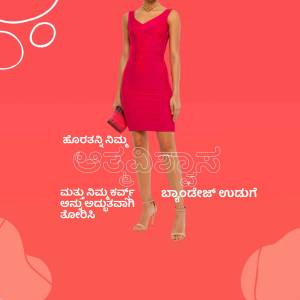 Woman wearing a pink bodycon dress and heels
