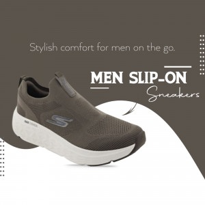 Close-up of a pair of brown Skechers men's slip-on sneakers on a white and brown background.