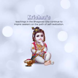 Image of baby Krishna with text about the Bhagavad Gita