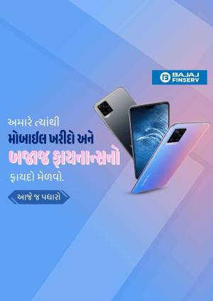 Image of Bajaj Finserv mobile offer with smartphones displayed