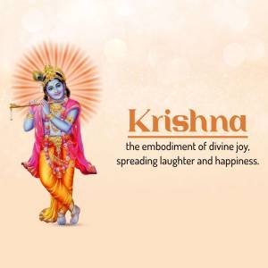 Image of Lord Krishna playing the flute with a radiant halo