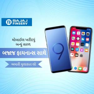 Image of Samsung Galaxy S9 and iPhone X with Bajaj Finserv logo and Gujarati text.