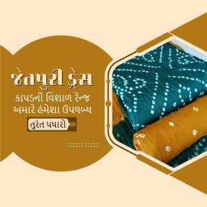 Bandhani Fabric Collection Promotional Banner For Threads