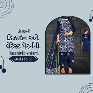 Elegant Blue Ikat Suit Set Branding Post For Pinterest
