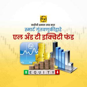 L&T Mutual Fund Equity Investment Advertisement