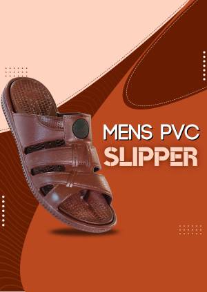 Close-up of a brown PVC slipper with a modern design.