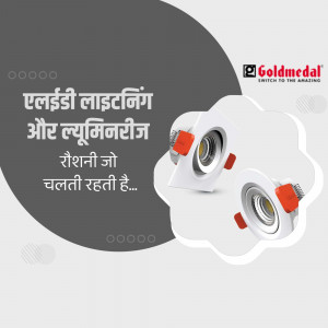 Goldmedal recessed LED lights with a modern design and grey background.