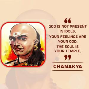 Portrait of Chanakya with a motivational quote about God and the soul.
