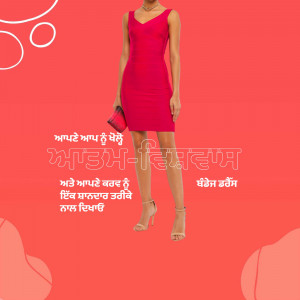 Woman wearing a pink bodycon dress and heels