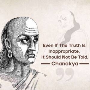 Portrait of Chanakya with a quote about truth