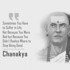 Black and white portrait of Chanakya with a motivational quote.