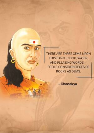 Portrait of Chanakya with a quote about the value of words