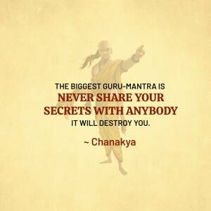 Illustration of a sage pointing with a quote about keeping secrets.