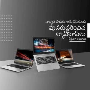 Three Dell XPS laptops displayed with Telugu text promoting renewal offers.