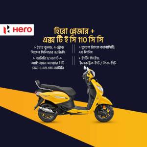 Yellow Hero Xtreme 110 scooter on a dark blue background with text in Bengali.