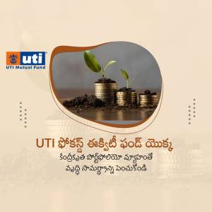 Image depicting a plant growing from coins, representing investment growth with UTI Mutual Fund.