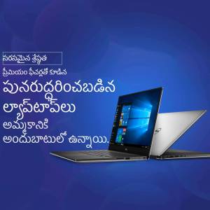 Dell XPS laptop open and closed, showcasing its design and Windows operating system.