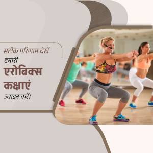 Group of women exercising in an aerobics class wearing face shields.