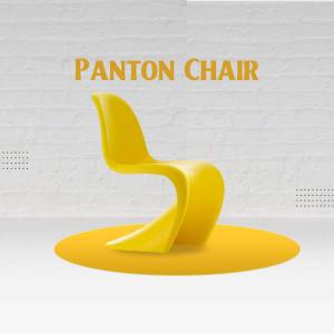 Yellow Panton chair on a light grey brick wall background