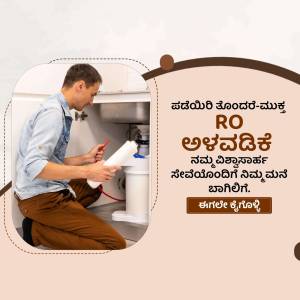 Man installing a RO water purifier under the kitchen sink