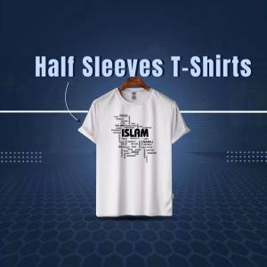 White T-shirt with Islamic calligraphy design hanging on a hanger
