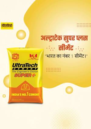 Image of UltraTech Cement Super Plus bag with branding and tagline.