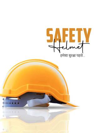 Yellow hard hat with the word 'SAFETY' and text in Hindi