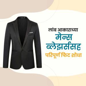 Black men's blazer displayed with text in Marathi promoting perfect fit.