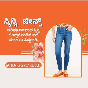 Woman wearing Myntra jeans with floral accents and Kannada text.