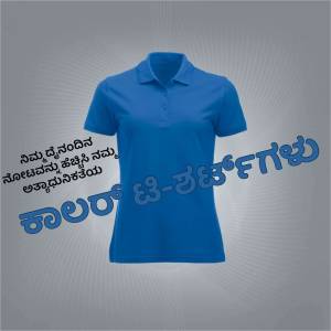 A blue women's polo shirt on a gray background with text overlay.