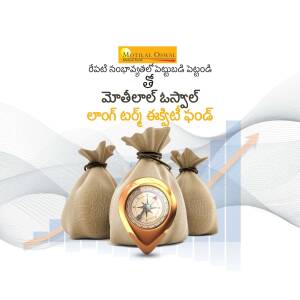 Image depicting investment opportunities with bags of money and a compass.