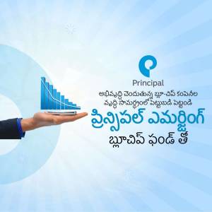Image depicting a hand holding a rising graph with Principal Mutual Fund branding and Telugu text.