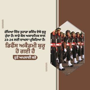 Image of Indian Army soldiers with recruitment information in Punjabi.
