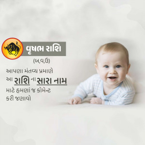 Image of a baby with astrological information for Taurus zodiac sign.