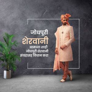 Man wearing a peach Jodhpur Sherwani with traditional Rajasthani turban
