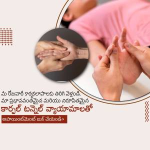 Close-up of hands receiving an Ayurvedic massage, focusing on finger and palm manipulation.