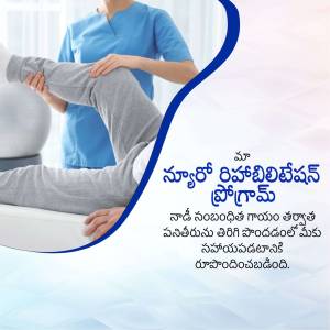 Physical therapist assisting a patient with knee exercises.