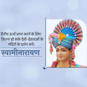 Portrait of a Swaminarayan devotee with traditional headwear