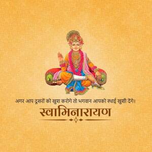Image of Swaminarayan seated in a meditative pose with a devotional message.