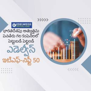 Edelweiss Mutual Fund advertisement featuring a hand interacting with a financial graph.