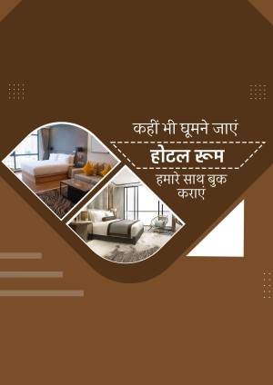Collage of hotel room interiors with text in Hindi promoting hotel bookings.