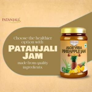 Patanjali Aloe Vera Pineapple Jam Graphic For Pinterest