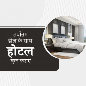 Hotel room with a comfortable bed and modern decor, advertising a special deal.