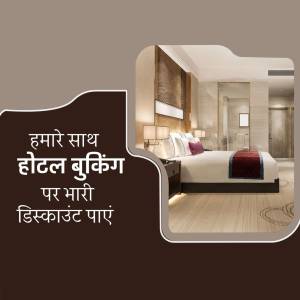 Hotel room interior with promotional text in Hindi