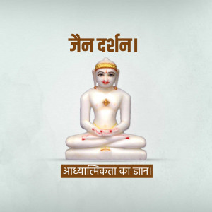 White marble statue of a Jain Tirthankara in a meditative pose