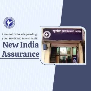 Exterior view of a New India Assurance branch office with signage.