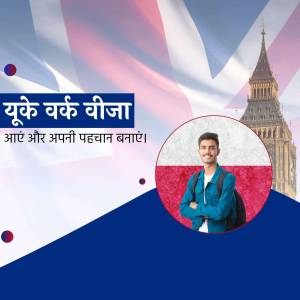 Image of a young man with UK and Czech Republic flags, promoting UK visa services.