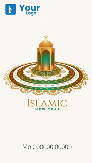 Islamic New Year decorative design with a mosque illustration and mandala pattern.