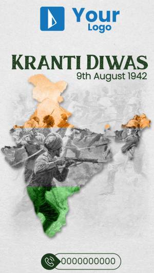 Krant Diwas - 9th August 1942 Poster For Pinterest